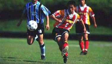 1998年 名古屋グランパス 大森 征之選手サイン入り実使用ユニフォーム パンツ