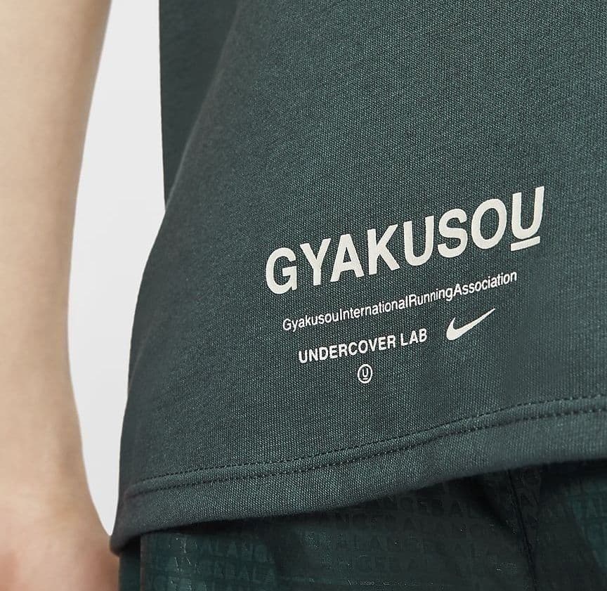 Ｓ ナイキ ギャクソウ Tシャツ ランニング アンダーカバー 代々木公園