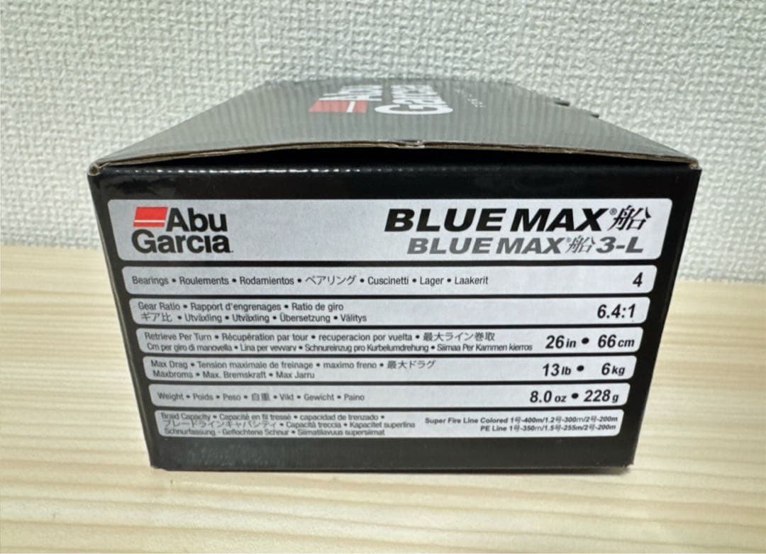 AbuGarcia ブルーマックス　船-L リール 新品未使用
