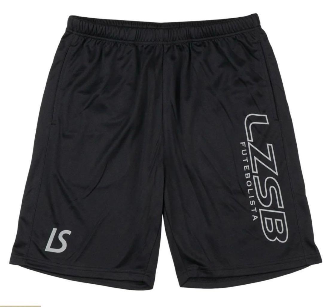 新品　LUZeSOMBRA プラシャツ　パンツ　上下セット　サイズL