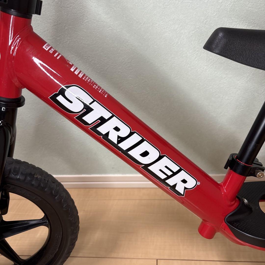 とし　STRIDER sports バランスバイク レッド 延長サドル