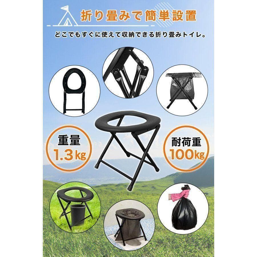 仮設トイレ 簡易トイレ交換テント 簡易テント プライバシーテント996-9