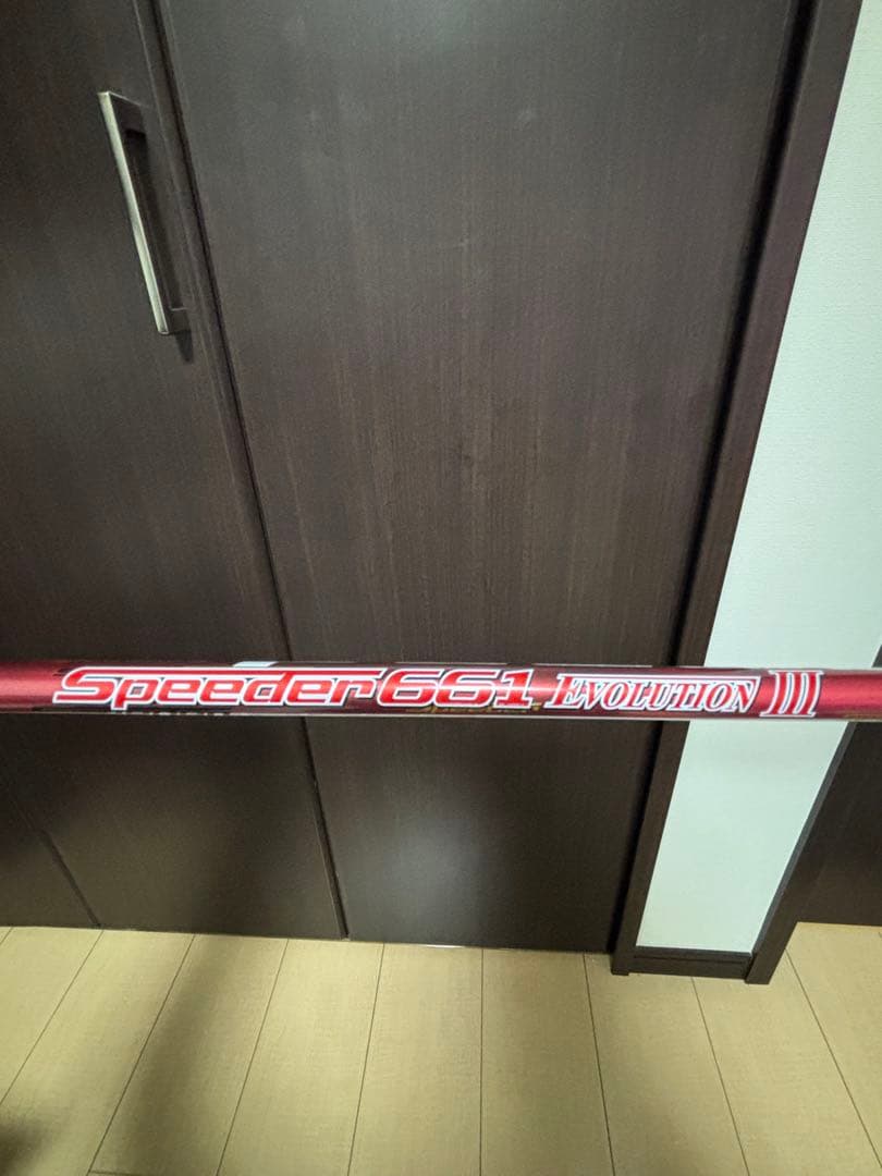 Fujikura Speeder 661 Evolution Ⅲ（3） S