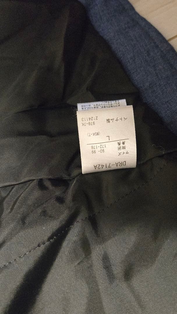 DESCENTE スノボウェア 　　　上下セット