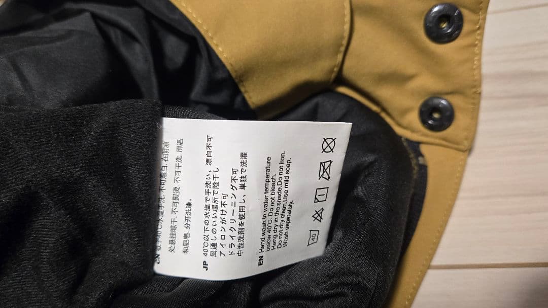 DESCENTE スノボウェア 　　　上下セット