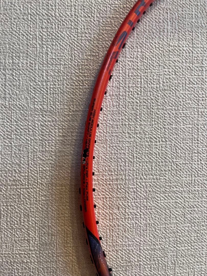 ラケット ASTROX 77 PRO