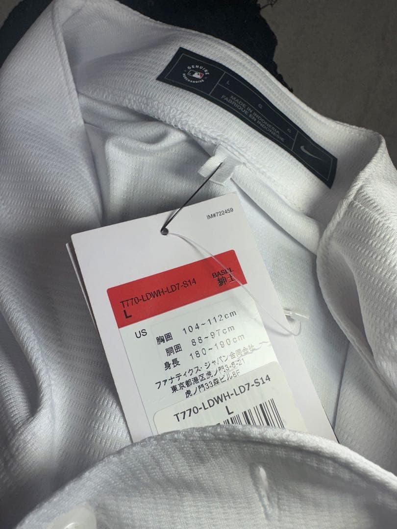 ［新品】ドジャース ユニフォーム　大谷翔平 NIKEユニフォームL サイズ