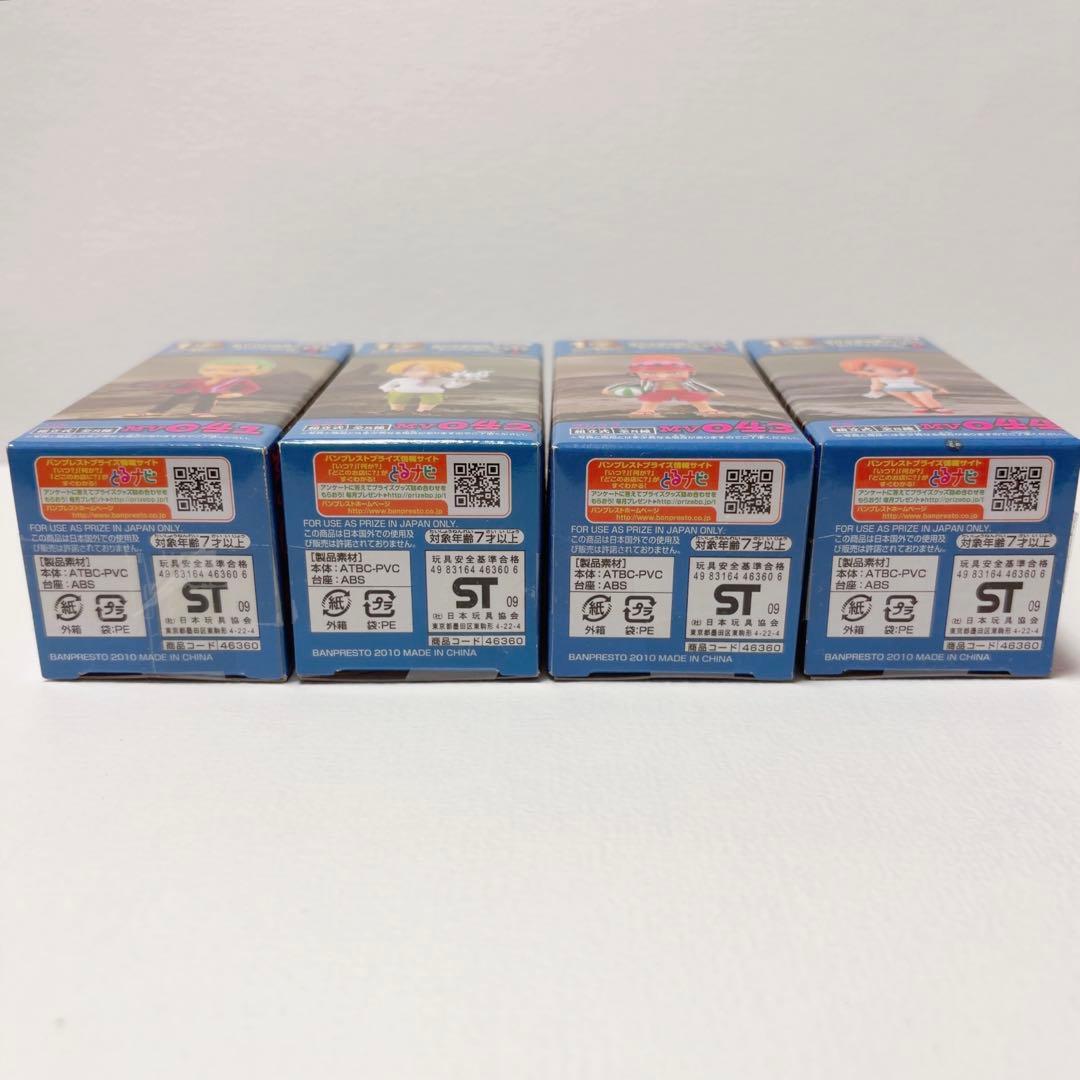ワンピース劇場版ワールドコレクタブルフィギュア　ver.6 未開封全種セット
