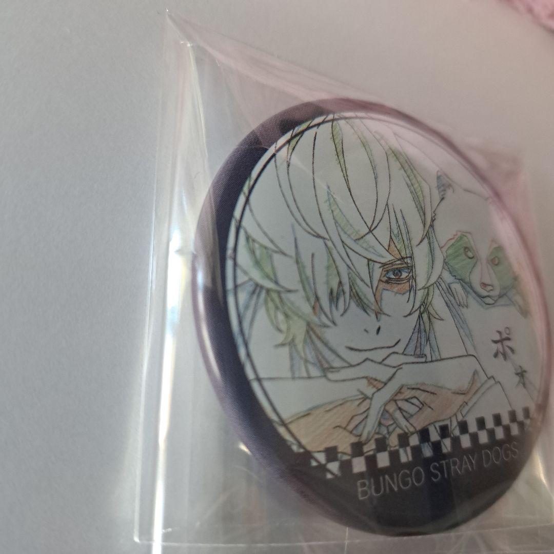文豪ストレイドッグス　原画　缶バッジ　ポオ