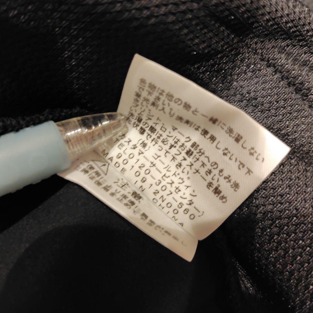 NEUTRALWORKS　MULTI ACCESS JACKET