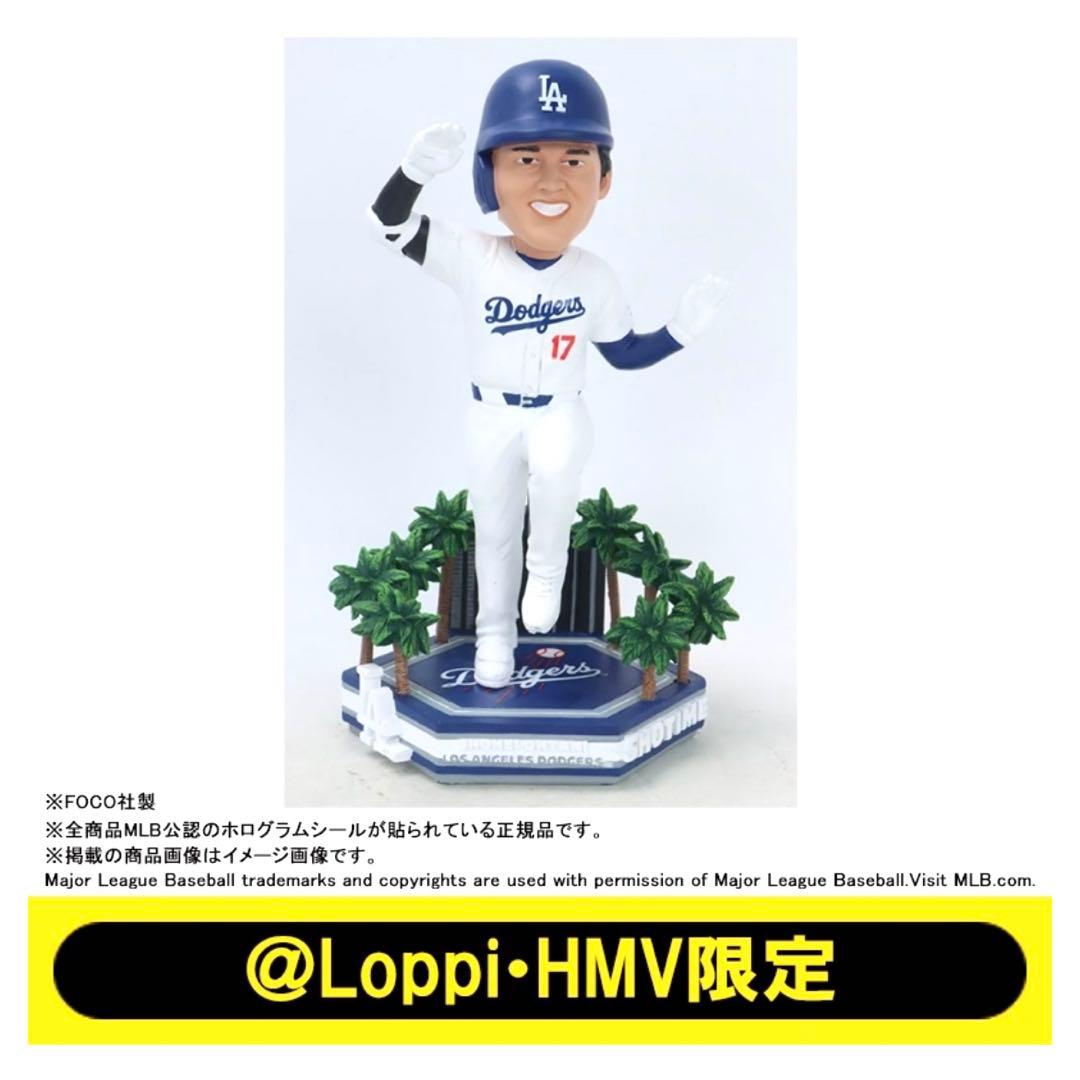【新品未開封】 世界5000体限定 ドジャース 大谷翔平ボブルヘッド 2024