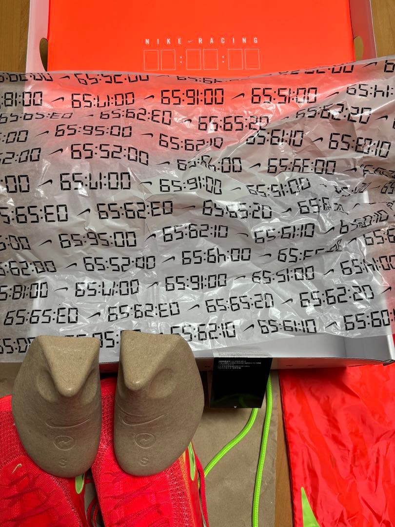 NIKE アルファフライ3 27cm