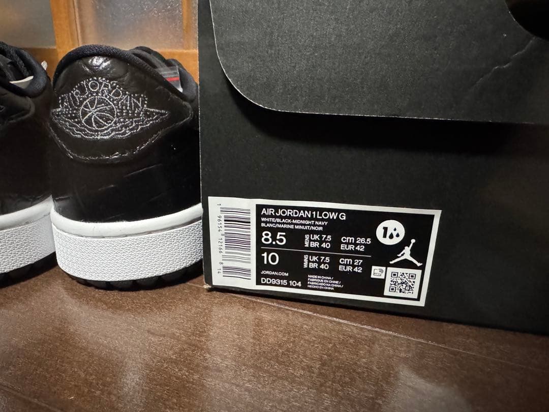 Nike Air Jordan 1 Low G 26.5cm 黒　クロコ柄