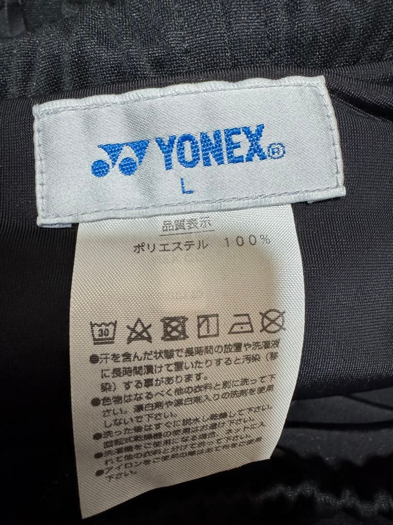 公*o様 YONEX バドミントンスカート 黒・紺どちらもL・O一枚ずつ計4枚