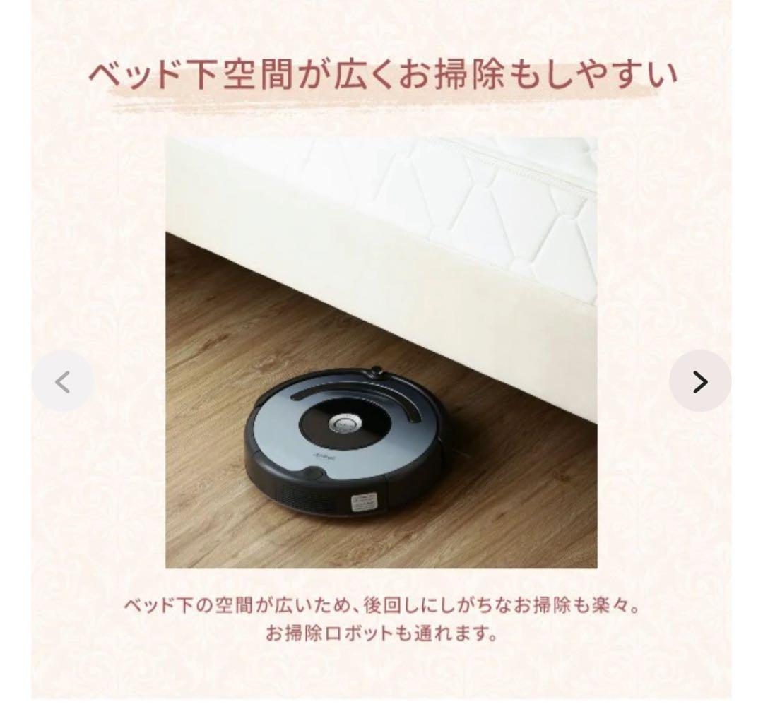 ひなの
