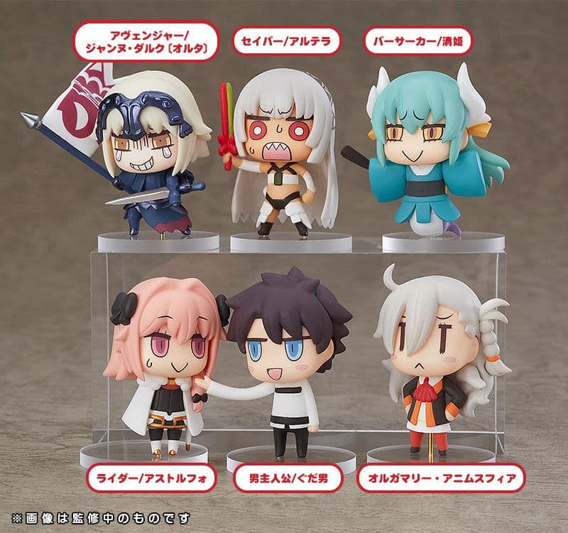 【新品未開封】マンガで分かるFGO トレーディングフィギュア フルセット