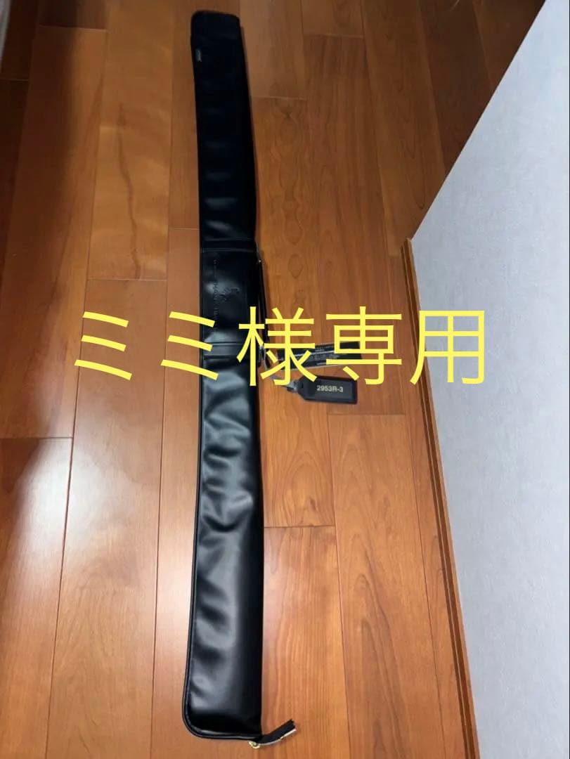 ワールドシャウラリミテッド2953R-3