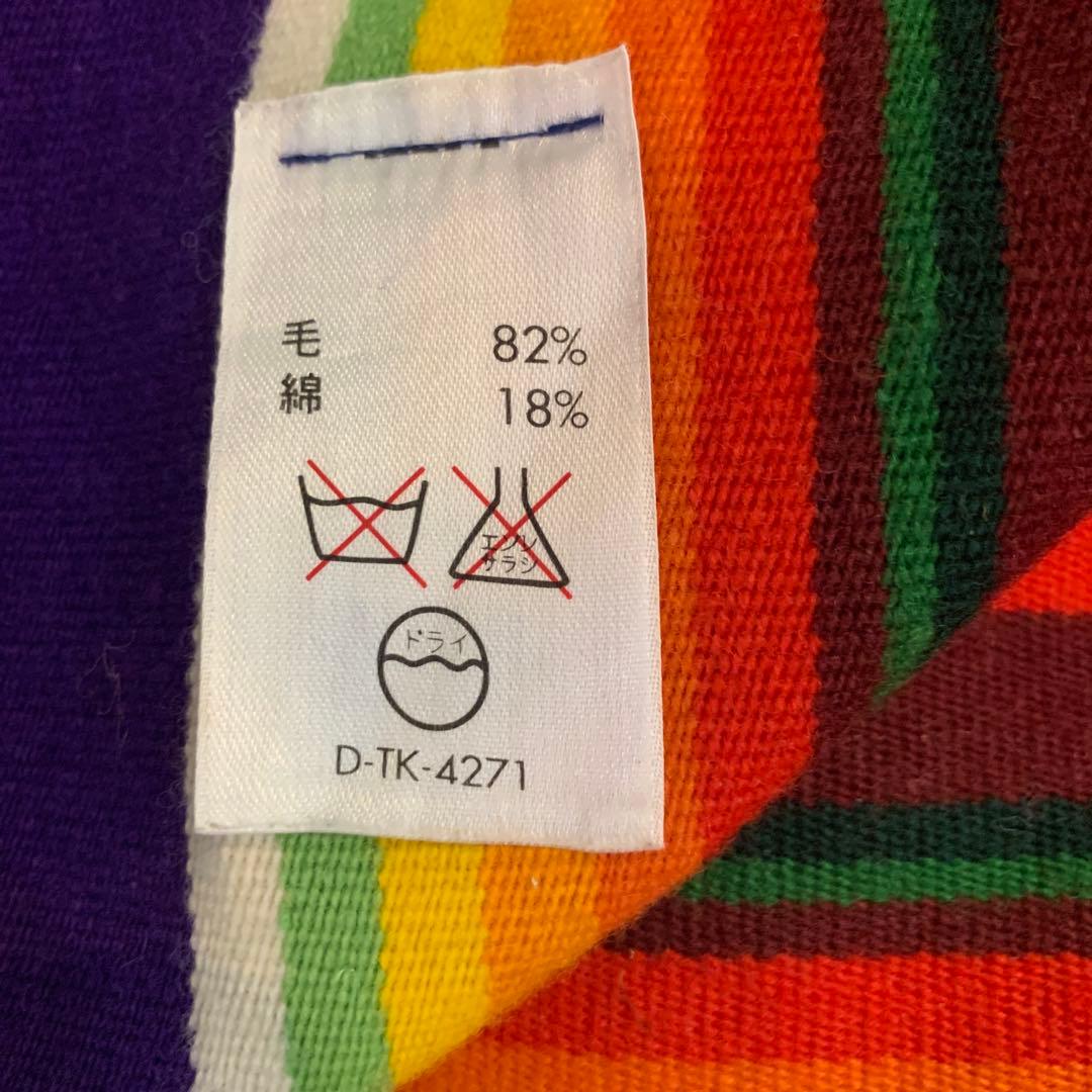 PENDLETON Beaver State ウールブランケット 大判