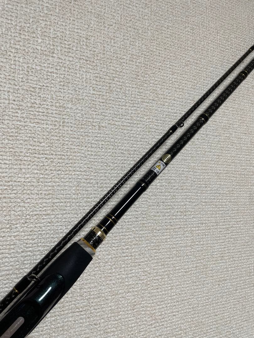 最終　宇崎日新 レスター 夢墨 ボロン 803M
