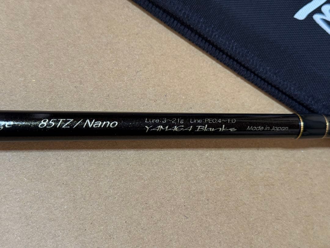 ヤマガブランクス　85TZ/Nano All Range