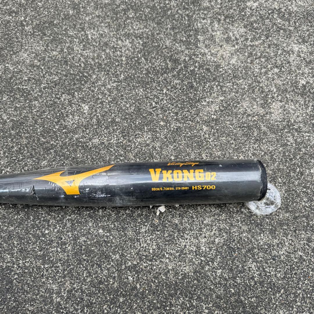VKONG02 HS700 硬式バット 84cm 大谷翔平