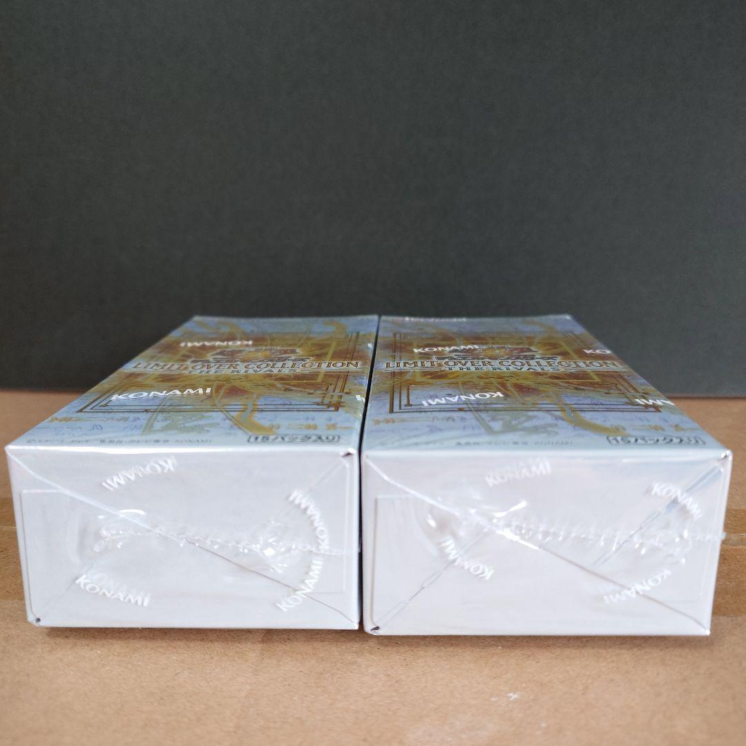 遊戯王　LIMITED OVER COLLECTION 2BOX