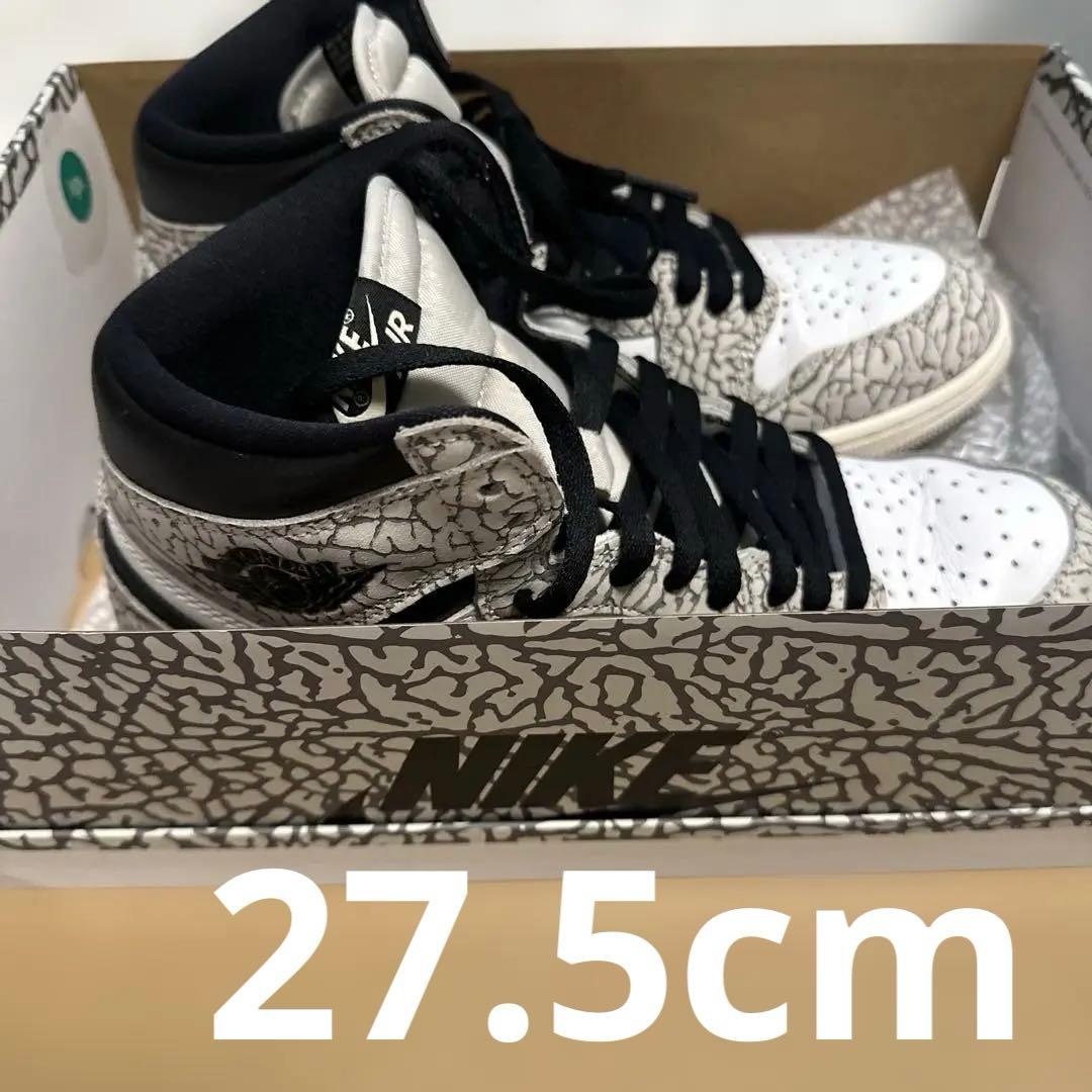 シューズ(男性用) NIKE 27.5cm