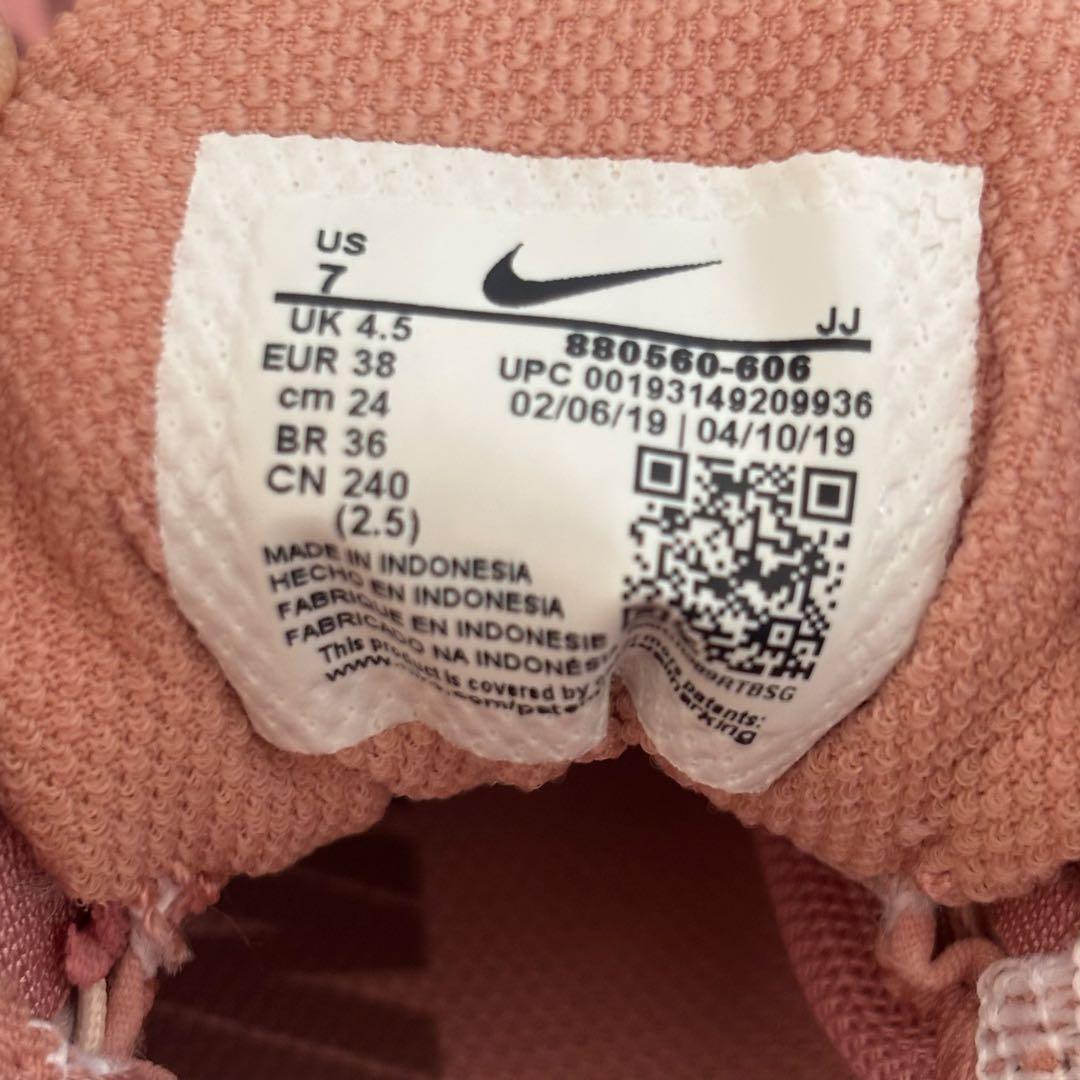 NIKE AIR ZOOM PEGASUS エアズームペガサス34 サイズ24