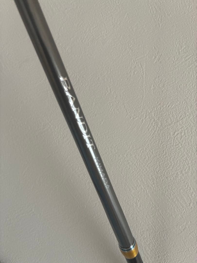 バンディット　キハダs210