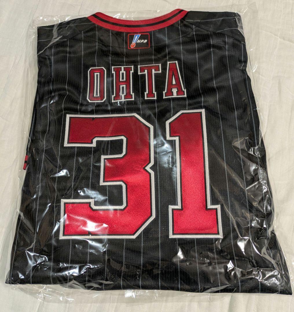 オリックス・バファローズ オーセンティックユニ（2025夏の陣）太田椋選手【L】