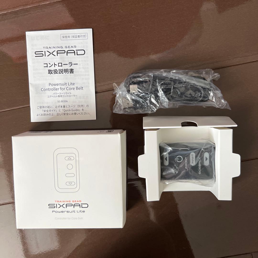 SIXPAD　パワースーツ　コアベルト　Sサイズ