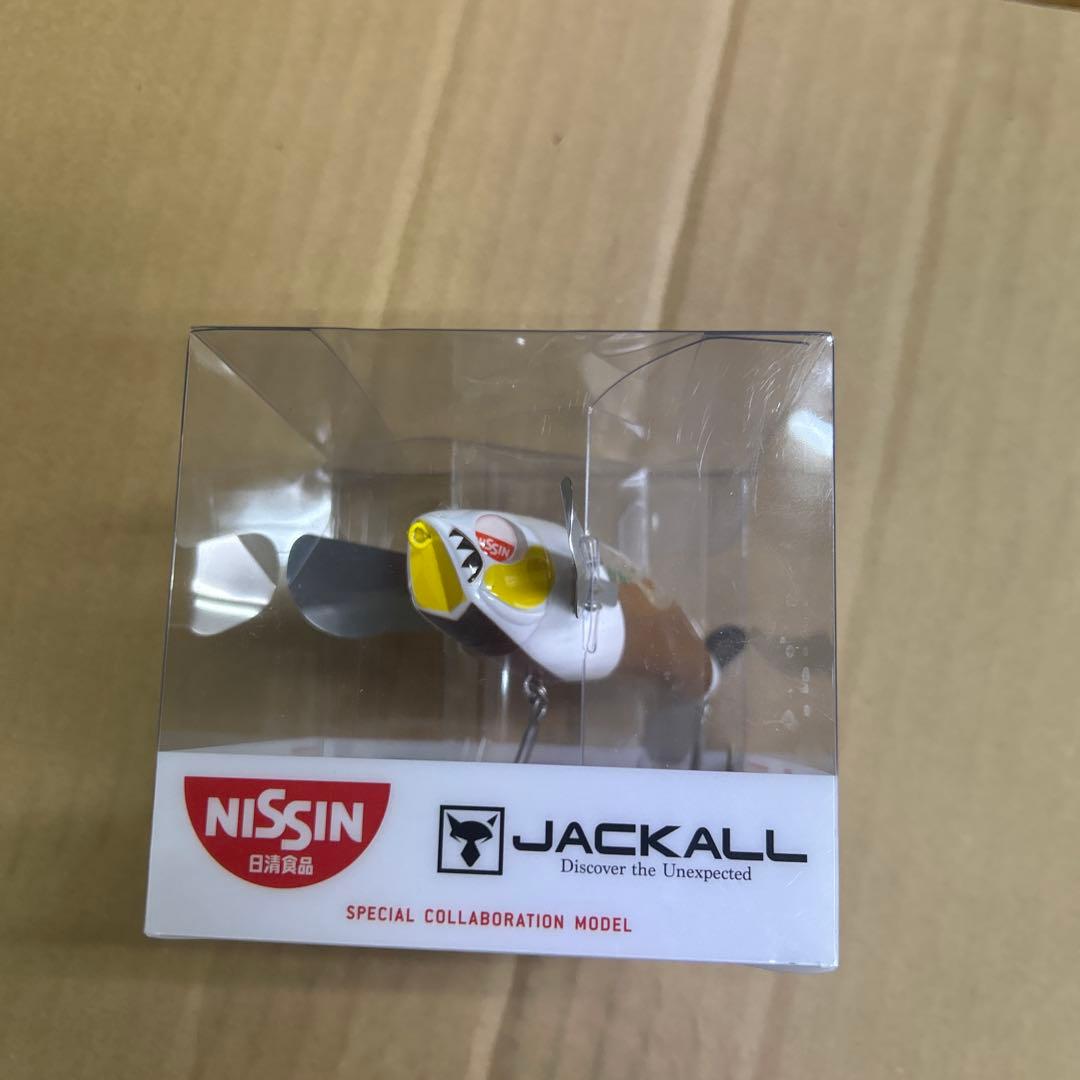 JACKALL✖️日清食品コラボ　ポンパドール　　カレー