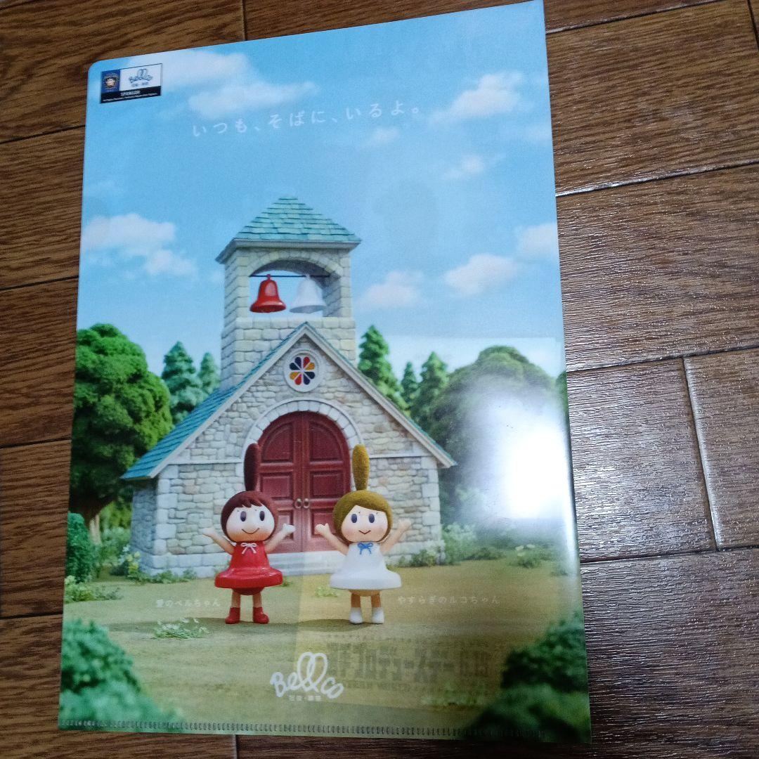 非売品　希少大谷翔平二刀流北海道日本ハムファイターズ クリアファイル日ハム野球