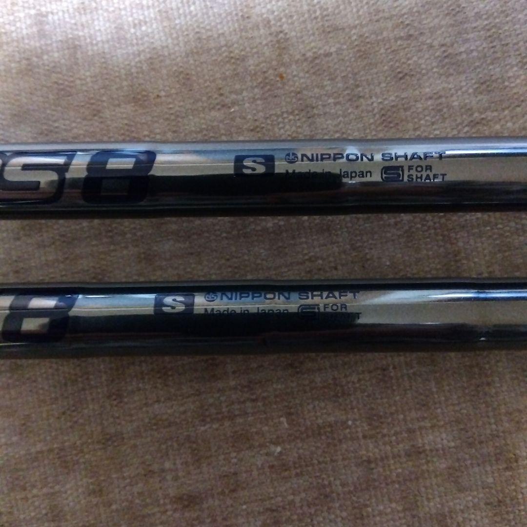 最高級ノーメッキD1-119ドルフィンユーティリティ【６番、５番】２本セット新品