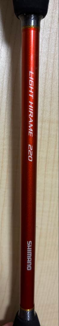 （美品）【SHIMANO】ベイゲームXライトヒラメ220