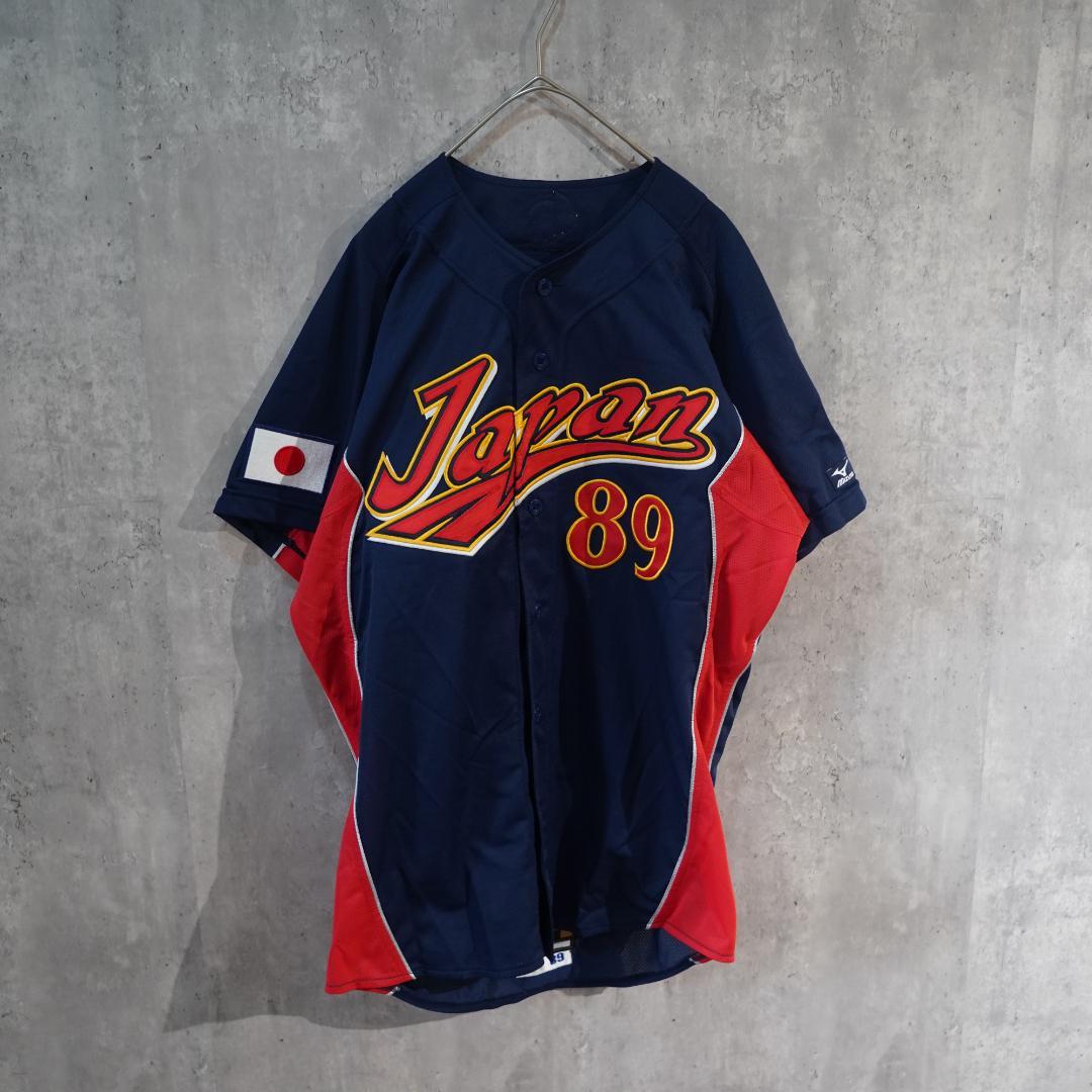 2006 WBC 侍ジャパン　王貞治監督　オーセンティックユニフォーム　ビジター