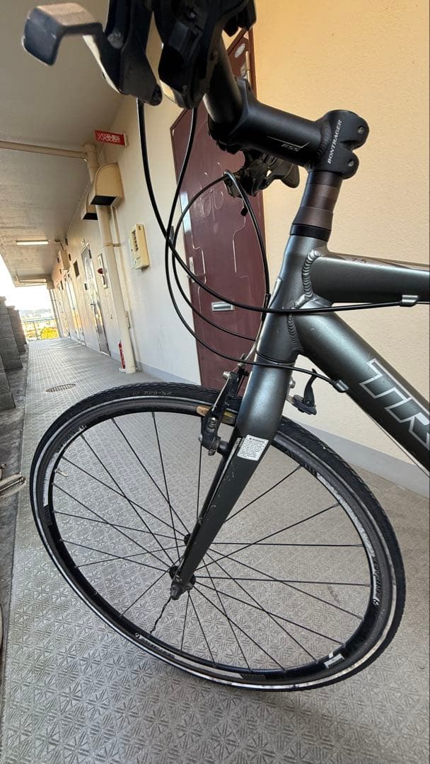 けむり TREKクロスバイク 700C グレー トレック