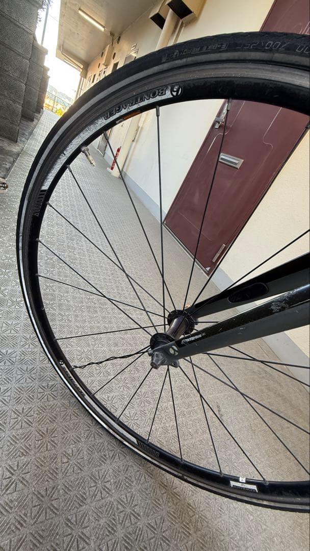 けむり TREKクロスバイク 700C グレー トレック