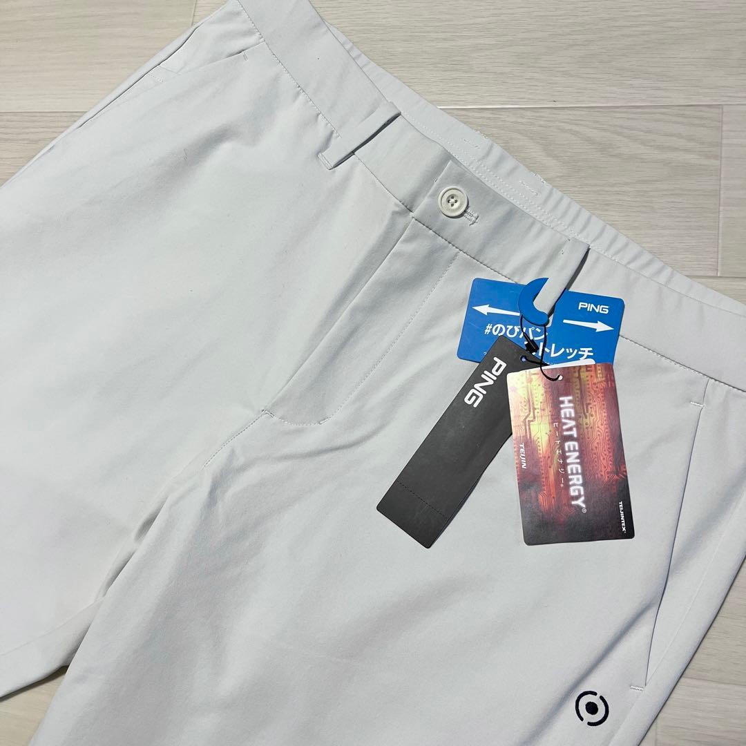 PING 全方向 ストレッチ 布帛 パンツ ピン メンズ ゴルフ