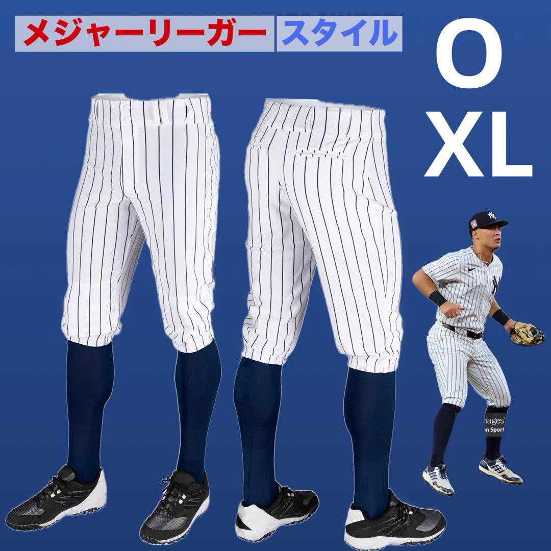 ピンストライプ　パンツ　ユニフォーム　XL O ニッカー