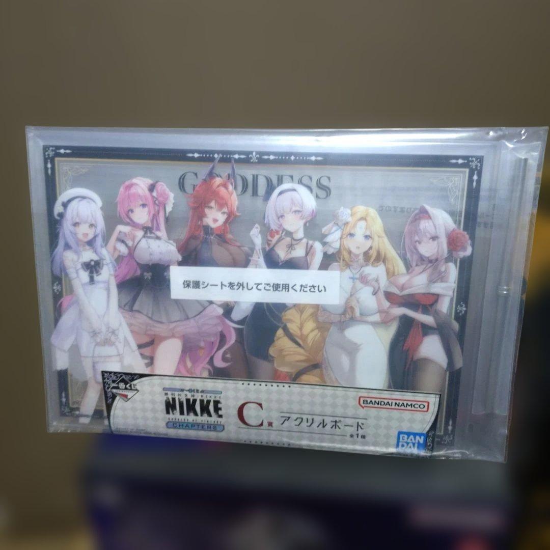 一番くじ　NIKKE　CHAPTER6 B賞、ラストワンセット