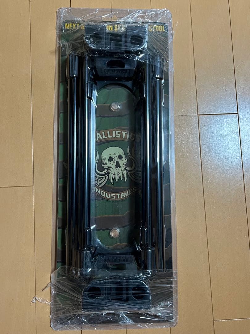 新品 バリスティクスSB STOOL キット SBS KIT ブラック