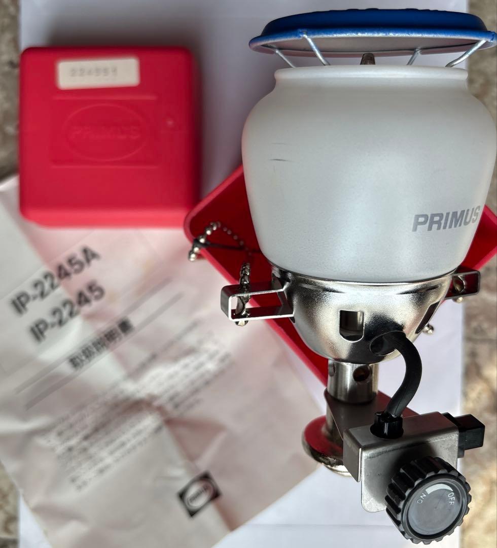Primus IP-2245 ガスランタン