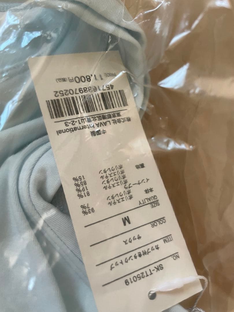 ✴︎新品未使用✴︎SUKALAカップ付きタンクトップMサイズ