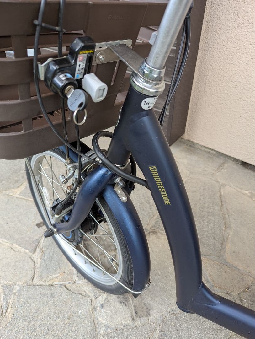 ブリヂストン　フロンティア　ラクットワゴン　電動アシスト　3輪車