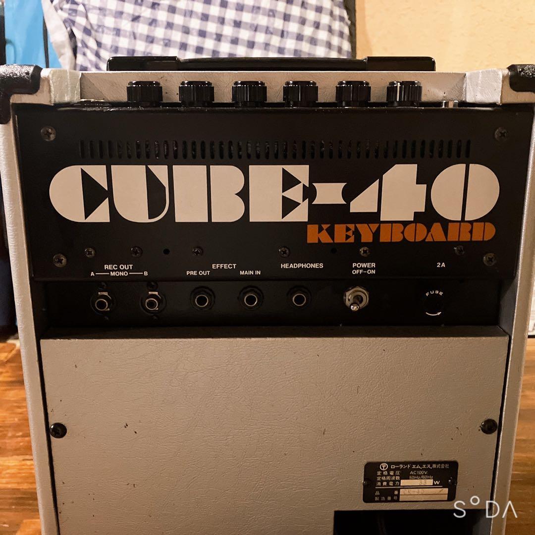 【要調整】Roland アンプ内蔵スピーカー CUBE-40 KEYBOARD