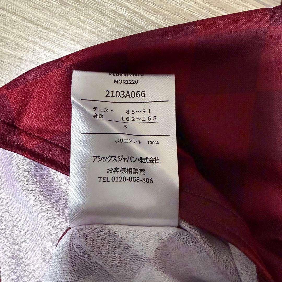 ヴィッセル神戸　山口蛍　5番　サイン入りユニフォーム　⭐︎おまけ付き⭐︎