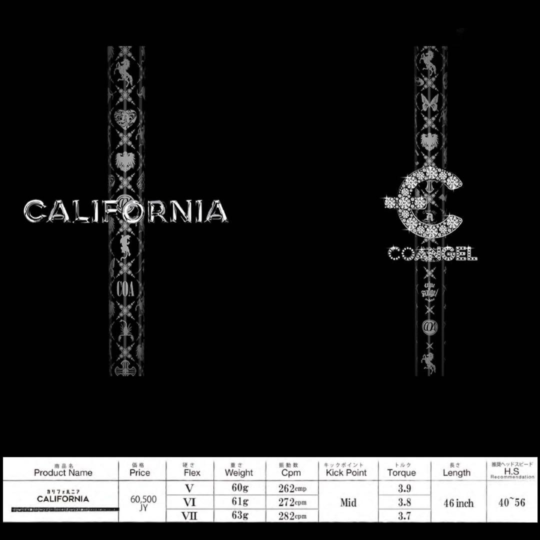 ANGEL CALIFORNIA ゴルフシャフト PING