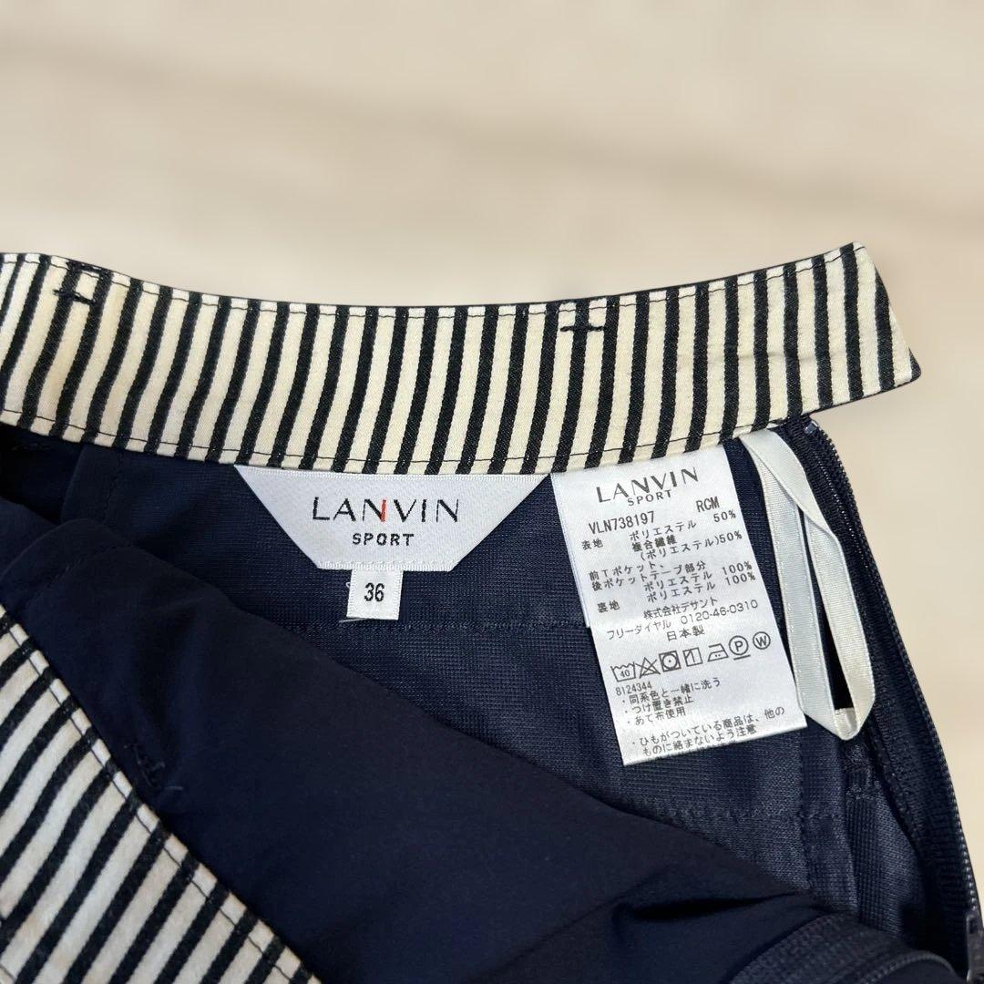 LANVIN SPORT 吸汗速乾 ストレッチ スカート ネイビー