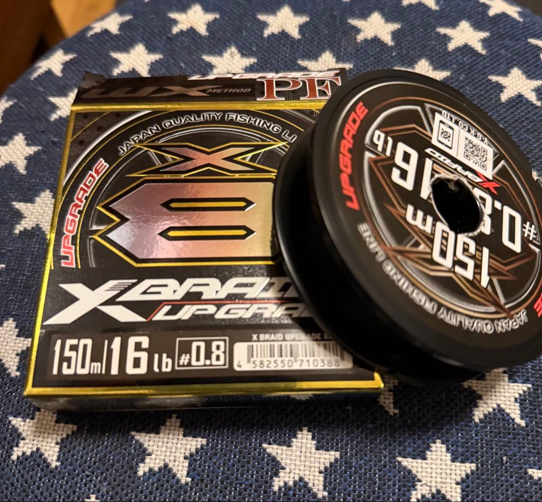 SHIMANO ALDEBARAN DC 31XG 中古品